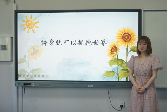 附件：4(1).png