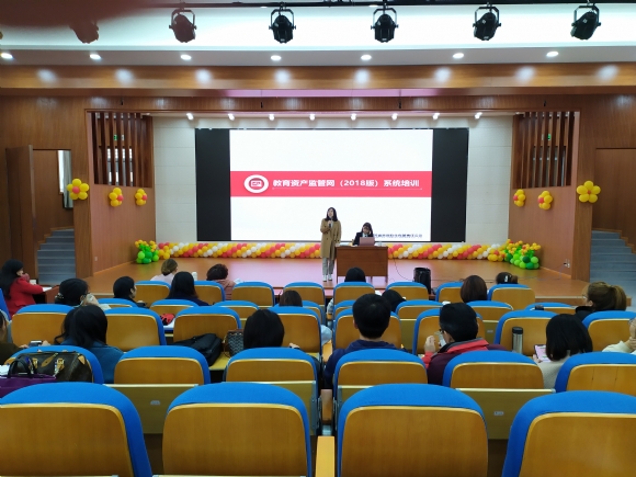 附件：QQ图片20191122155201.jpg