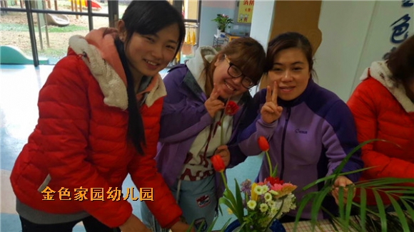 附件：IMG_0936.JPG