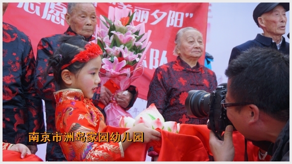 建邺教育信息网