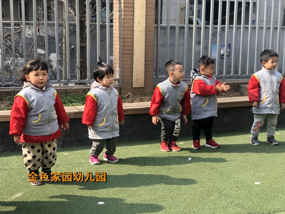 附件：FullSizeRender(138).jpg