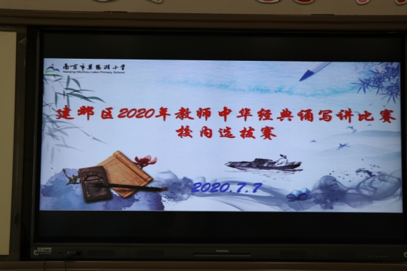 附件：IMG_1572.JPG