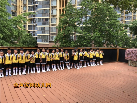 附件：IMG_3067.jpg