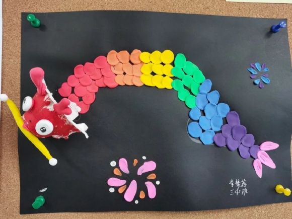 附件：2.jpg