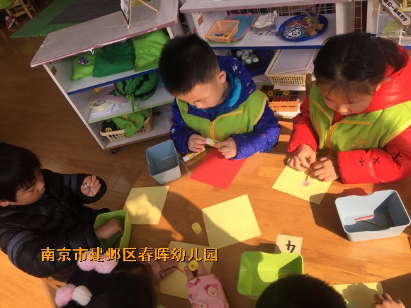 附件：IMG_3424.JPG
