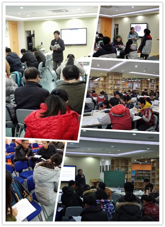 附件：20151224拼图.jpg