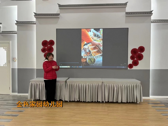 附件：2e39f63b8b33494beecd34837aacd77.jpg