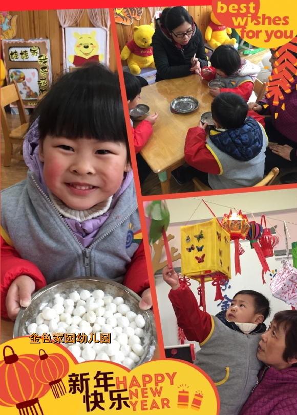 附件：1.jpg