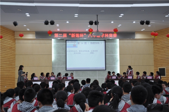 附件：8 (2).JPG