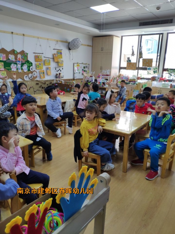 附件：QQ图片20180514105757_旋转.jpg