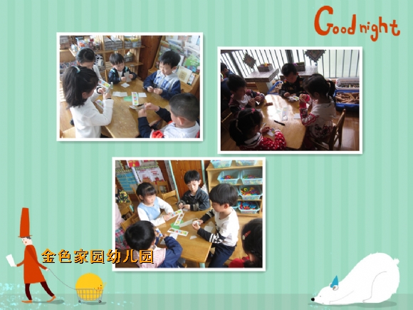 附件：1.jpg