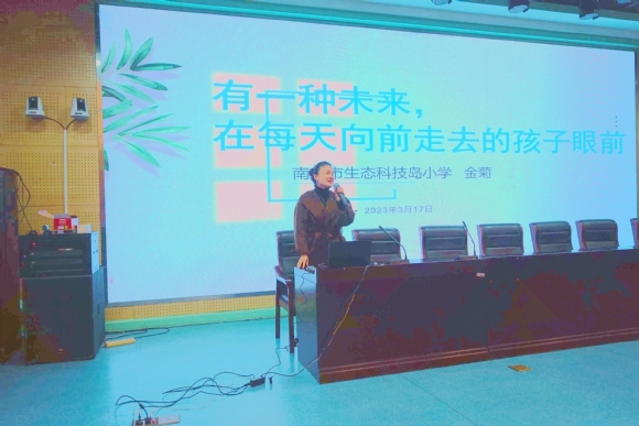 附件：DSC03420.JPG