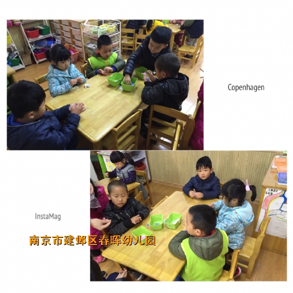 附件：IMG_0913.JPG