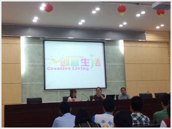 建邺教育信息网