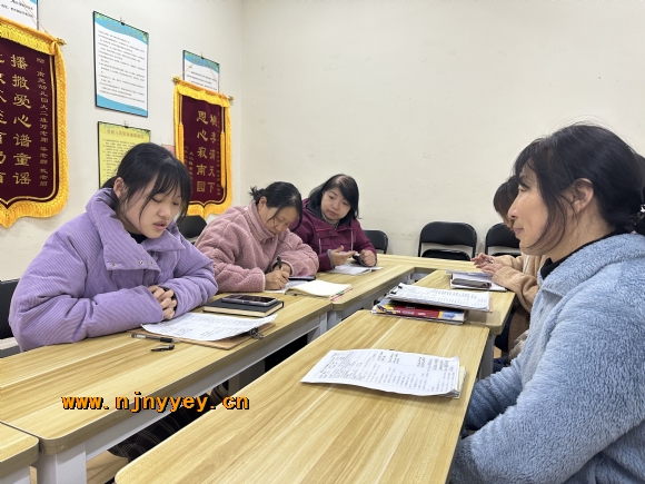 附件：QQ图片20230406161108.jpg