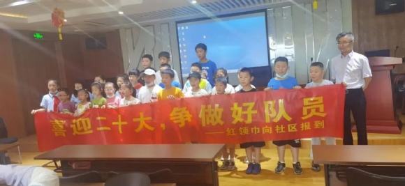 附件：微信图片_20230615101756.jpg