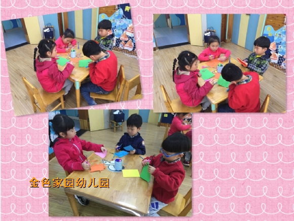 附件：2..jpg