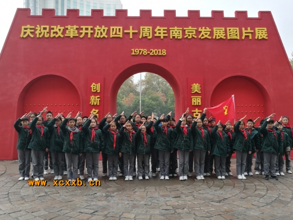 附件:4.jpg 附件:4.jpg
