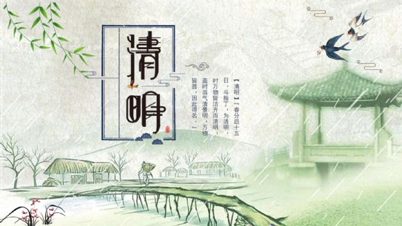 附件：QQ截图20210617000321.jpg