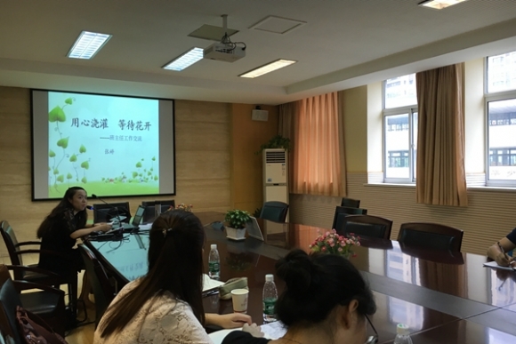 附件：IMG_9892.JPG