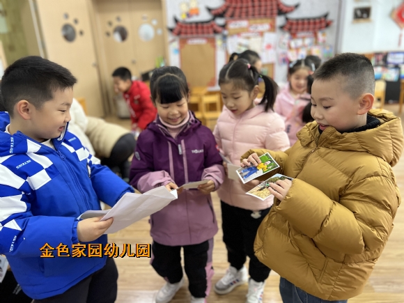附件：IMG_8321.JPG