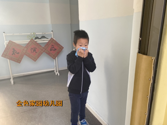 附件：IMG_4097.JPG