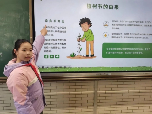 附件：3.jpg