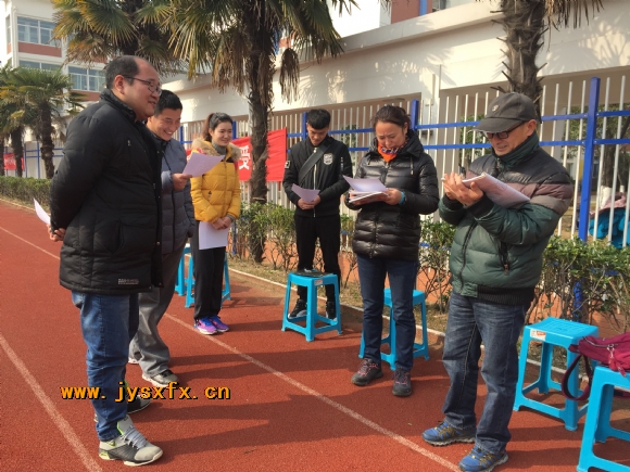 附件：IMG_6734.JPG