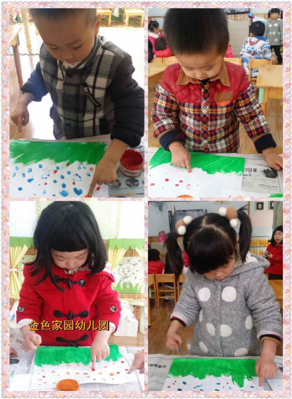 附件：pt2017_03_29_11_50_51.jpg