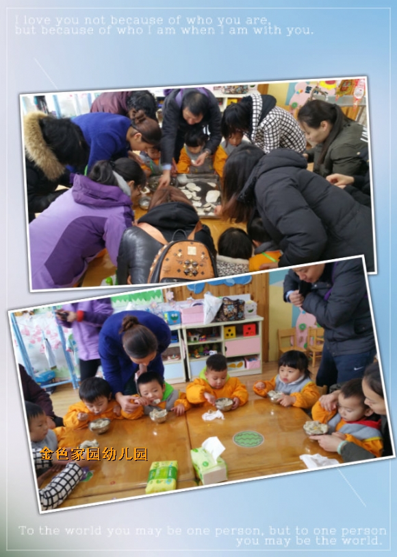 附件：pt2016_12_30_19_22_11.jpg