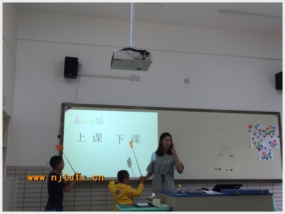 建邺教育信息网