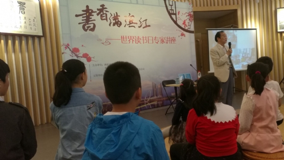 附件：QQ图片20180423122250.jpg
