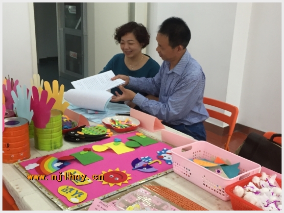 建邺教育信息网