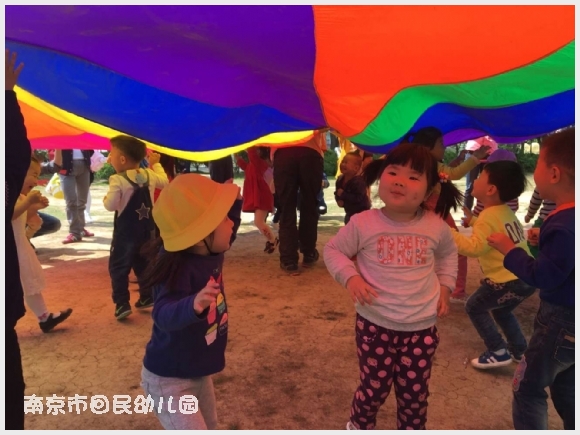建邺教育信息网