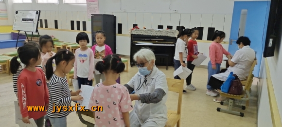 附件：微信图片_202101061540079.jpg
