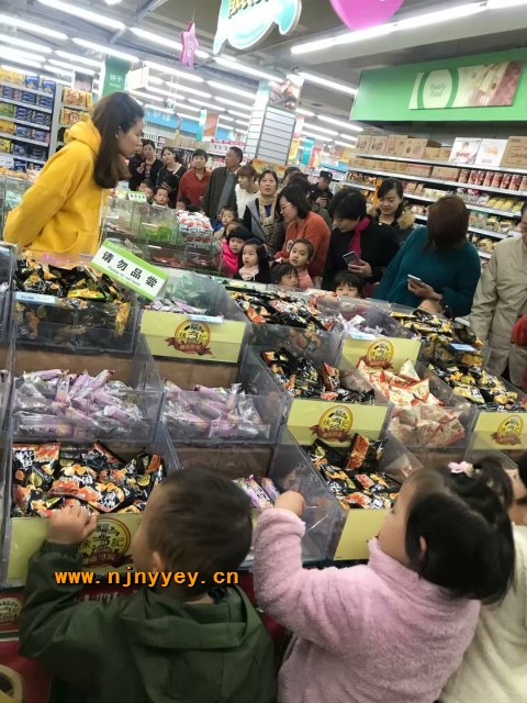 附件：QQ图片20181118202750.jpg