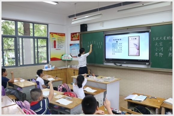 附件：IMG_5799.JPG