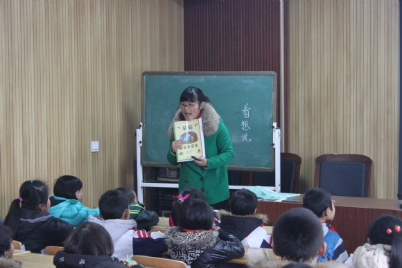 附件:1_20150310120340_QklOC.jpg 附件:1_20150310120340_QklOC.jpg