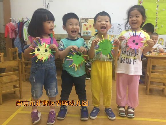 附件：IMG_0367.JPG