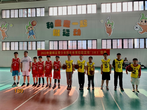 附件：2.jpg