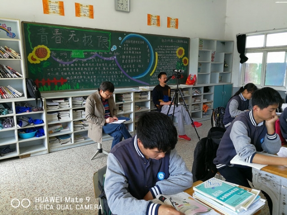 附件：IMG_20170424_090033.jpg