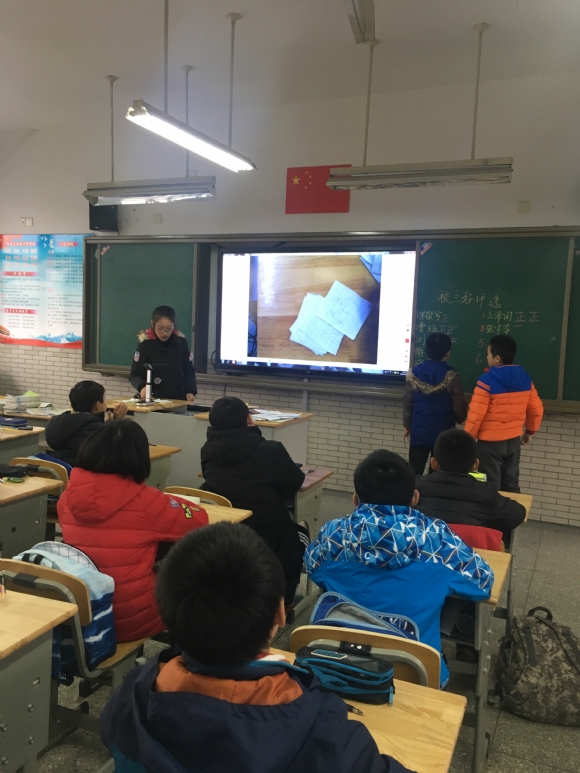 附件：IMG_0449.JPG