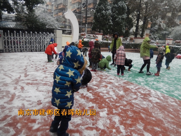 附件：DSCN4735.JPG