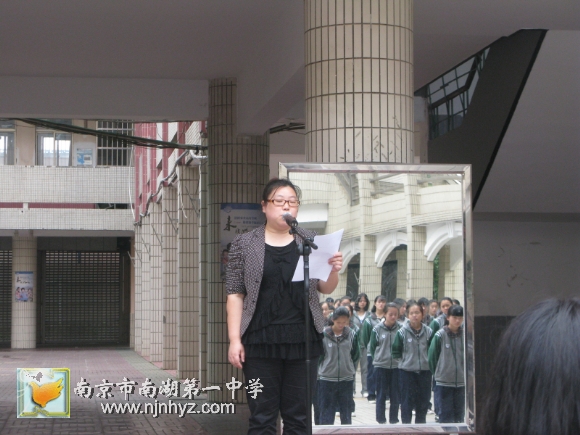 附件：IMG_6272.jpg