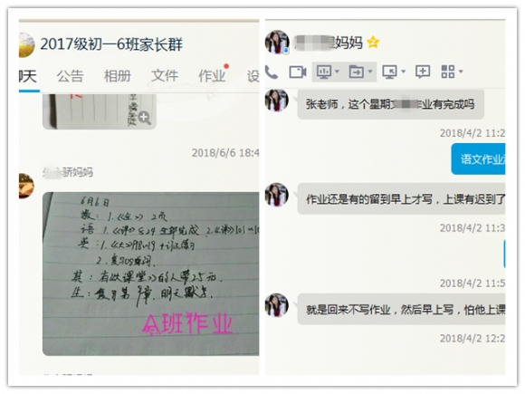 附件：QQ鍥剧墖20180611140830_鍓湰.png