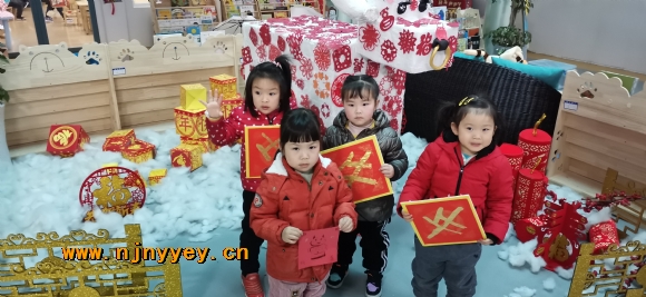 附件：IMG_20201229_150227.jpg