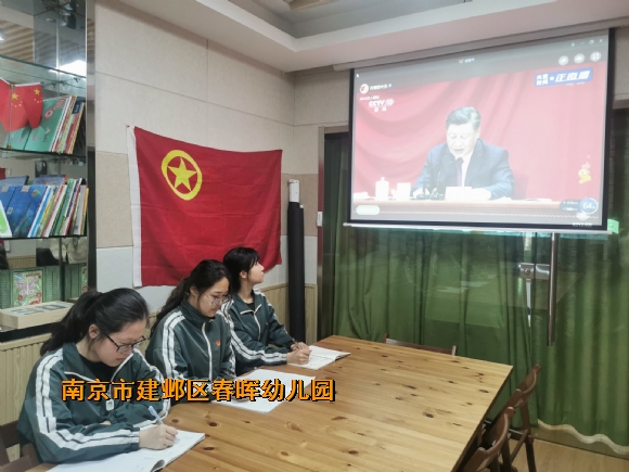 附件：QQ图片20220511211526.jpg