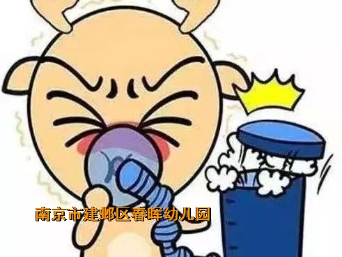 附件：IMG_7757.PNG