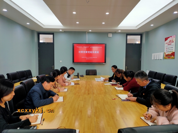 附件：QQ图片20191107183643.jpg
