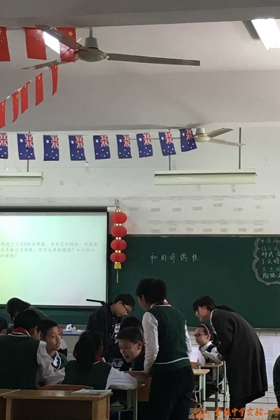 附件：IMG_0899.JPG